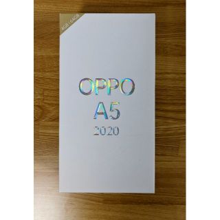 OPPO A5 2020 箱のみ　付属品あり(その他)