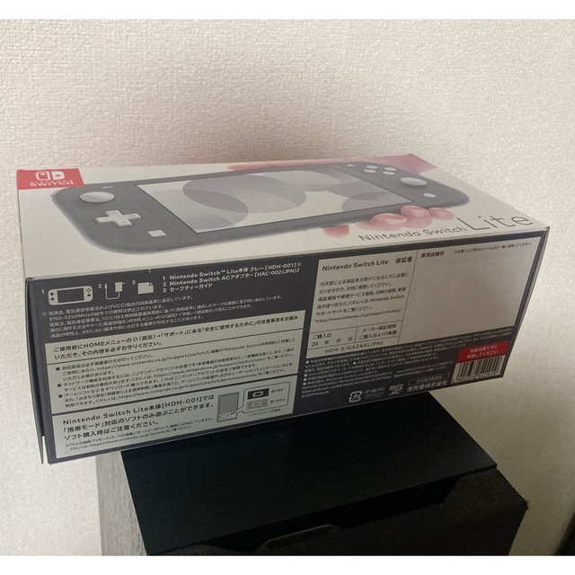 新品 Nintendo Switch Lite スイッチライト グレー 本体 新品 Nintendo Switch Lite スイッチライト グレー 本体