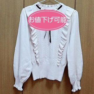 アクシーズファム(axes femme)の【美品】アクシーズファム   ピンク   フリル付きニット(ニット/セーター)