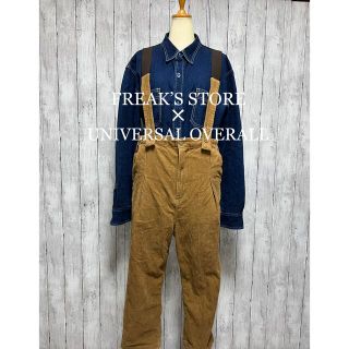 フリークスストア(FREAK'S STORE)のUNIVERSAL OVERALL×FREAK’S STORE オーバーオール！(サロペット/オーバーオール)