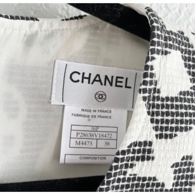 CHANEL(シャネル)のシャネル　トップス レディースのトップス(カットソー(半袖/袖なし))の商品写真