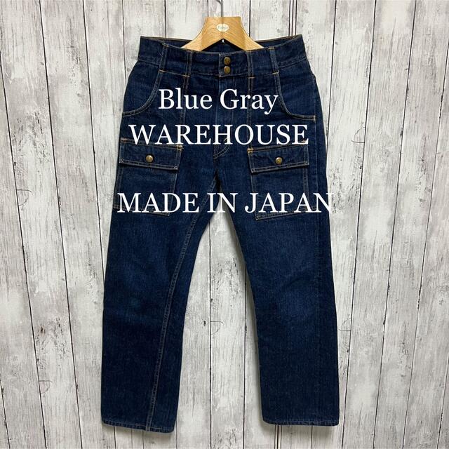 WAREHOUSE Blue Gray デニム 片耳 w 日本製