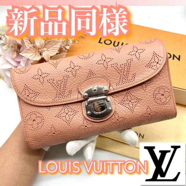 LOUIS VUITTON(ルイヴィトン)の最強に可愛い❤️ルイヴィトン マヒナ アメリア 三つ折り 長財布❤️ レディースのファッション小物(財布)の商品写真