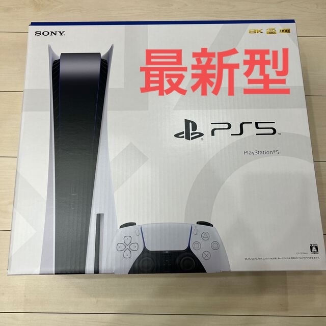 PlayStation - ps5 本体 CFI1200A01