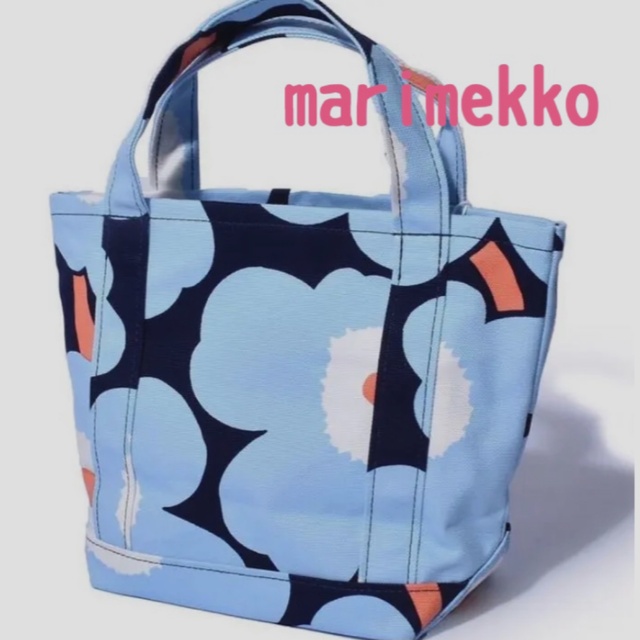 新品　marimekko  トートバッグ　セイディ　ブルー　マリメッコ　ウニッコ