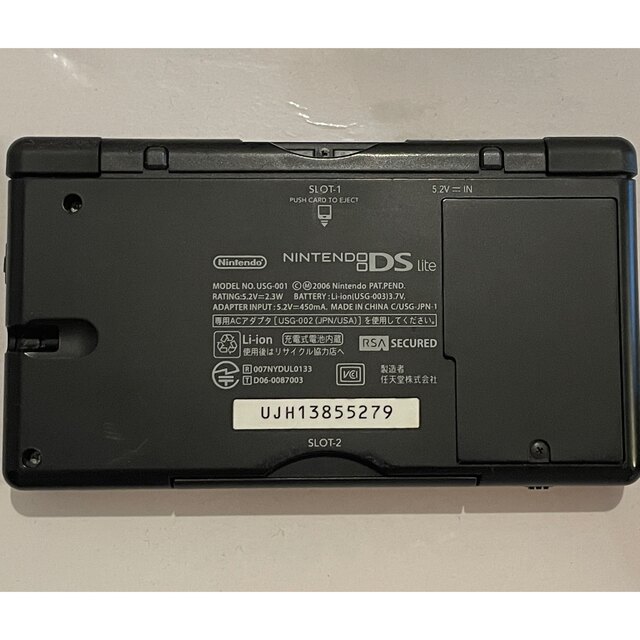 ニンテンドーDS(ニンテンドーDS)の任天堂DS Lite ブラック・レッド　ジャンク品 エンタメ/ホビーのゲームソフト/ゲーム機本体(家庭用ゲーム機本体)の商品写真