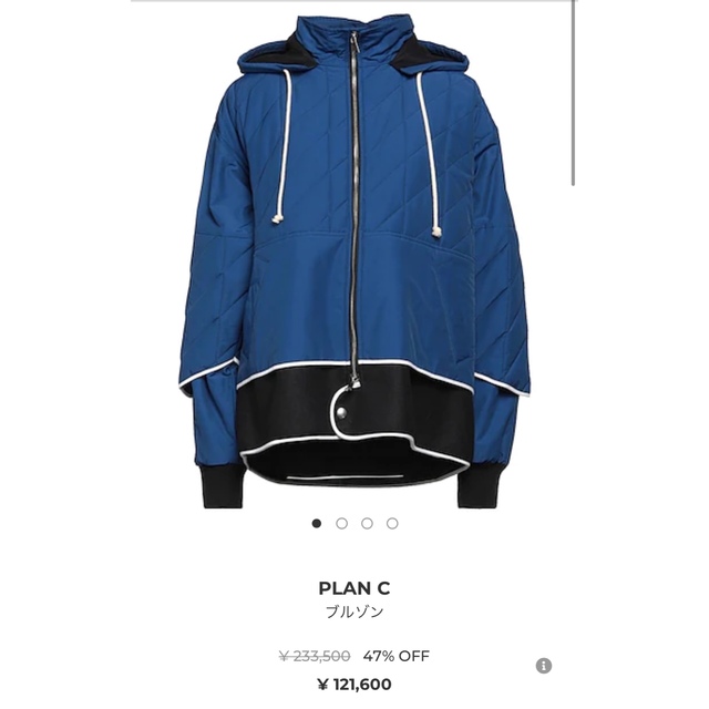 優れた品質 PLAN - PLAN Cのジャケット。。。(潤う香り。) [福岡
