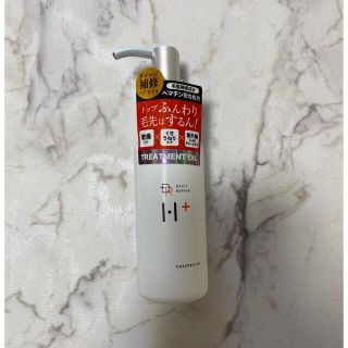 【新品・未使用】DRH+ ヘアオイル(オイル/美容液)