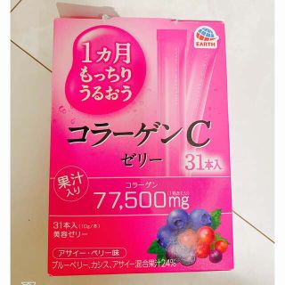 アースセイヤク(アース製薬)のアース製薬　コラーゲンCゼリー(コラーゲン)