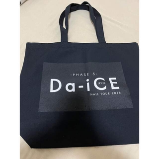 DICE - Da-iCE SiX 初回生産限定スペシャルBOXの通販 by muuumin's 