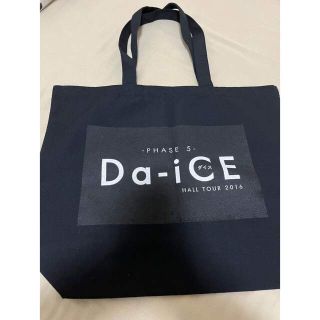 ダイス(DICE)のDa-iCE バック(アイドルグッズ)