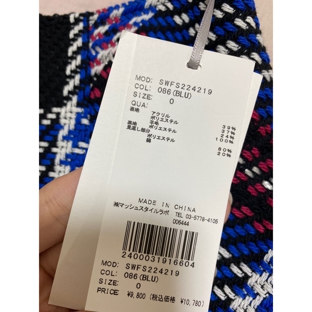 SNIDEL(スナイデル)のロービングチェックミニスカ レディースのスカート(ミニスカート)の商品写真