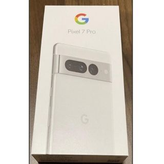 Google Pixel 7 Pro Snow  128GB SIMフリー(スマートフォン本体)