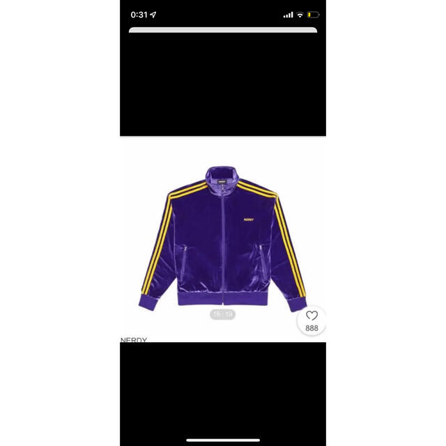 即納&大特価】 深瀬 慧 着用 NERDY ベロア セットアップ