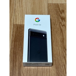 グーグルピクセル(Google Pixel)のGoogle Pixel 6a(スマートフォン本体)