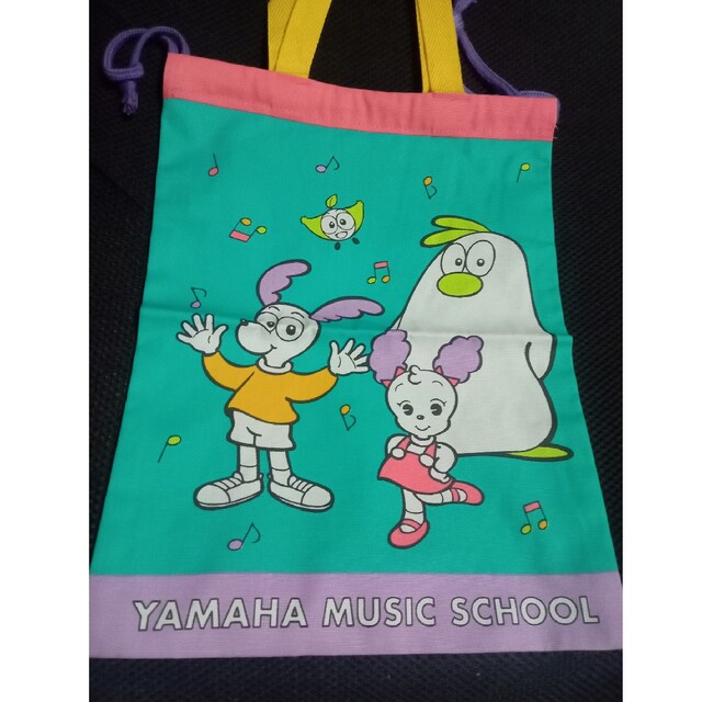 ヤマハ(ヤマハ)のヤマハミュージックスクール　巾着 キッズ/ベビー/マタニティのこども用バッグ(レッスンバッグ)の商品写真