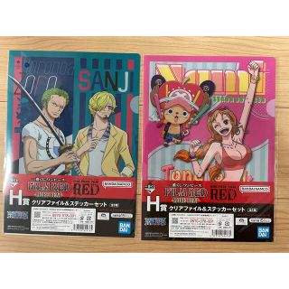 バンダイ(BANDAI)のワンピース　一番くじ FILM RED H賞  ナミ&チョッパー ゾロ&サンジ(アニメ/ゲーム)