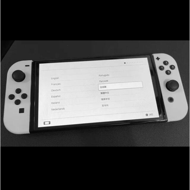 超美品 Nintendo Switch 有機ELモデル ホワイト 1