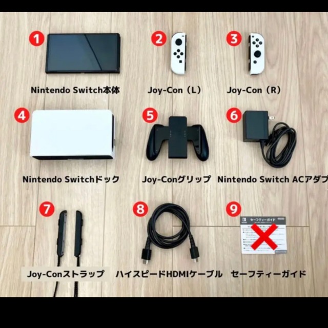 超美品 Nintendo Switch 有機ELモデル ホワイト 3