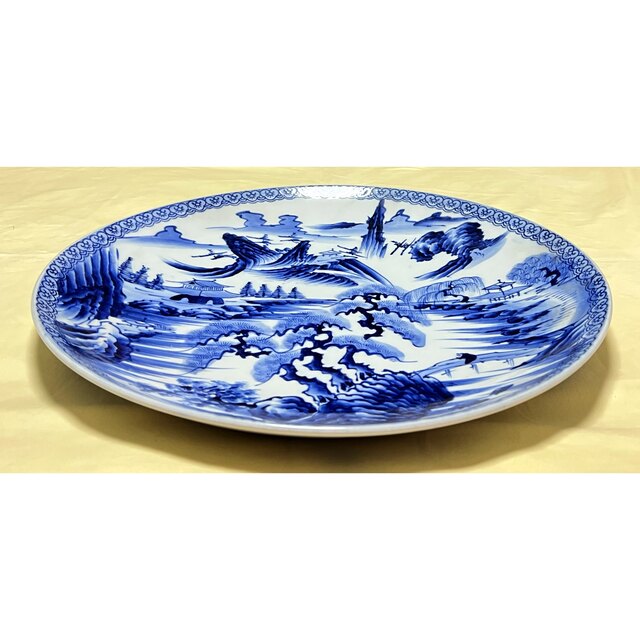 有田焼　山徳窯　染付山水絵　超大皿　飾り皿　直径約45.8センチ　古美術品