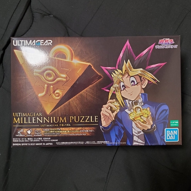 新品未使用品 遊戯王 ULTIMAGEAR ミレニアムパズル プラモデル