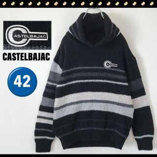 カステルバジャック(CASTELBAJAC)のカステルバジャック★タートルネック ボリュームネック★ウール混ニットセーター42(ニット/セーター)