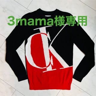 ダブルスタンダードクロージング(DOUBLE STANDARD CLOTHING)のほぼ未使用 CK カルバン・クラインMサイズ　ロゴニット　M  美品(ニット/セーター)