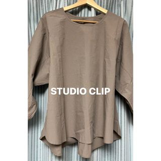 スタディオクリップ(STUDIO CLIP)の新品未使用 STUDIO CLIP スタディオクリップタックブラウス ベージュ(シャツ/ブラウス(長袖/七分))