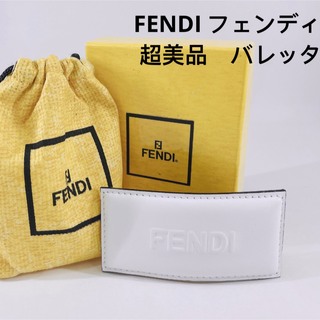 FENDI - FENDI オーロック ヘアクリップの通販 by プロフ必読＊mimi's 
