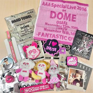 トリプルエー(AAA)の【美品多数あり】AAA 末吉秀太 ピンク 25点まとめ売り(ミュージシャン)