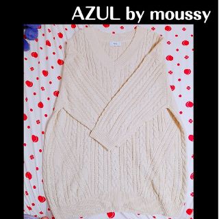 アズールバイマウジー(AZUL by moussy)のAZUL by moussy 白ニットワンピ Msize 新品未使用タグ付き(ひざ丈ワンピース)