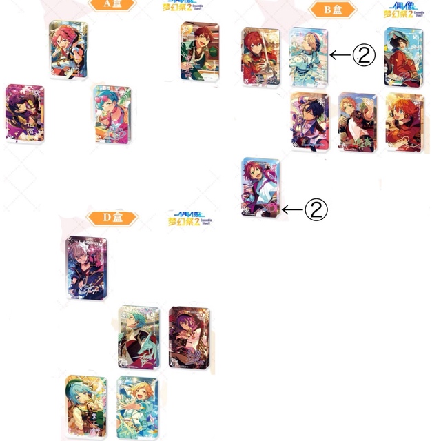 【バラ売り可能】 流砂コロッタ あんスタ アクリルスタンド アクスタ