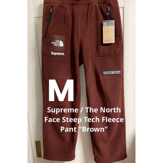 Supreme(シュプリーム)のSupreme North Face St Tech Fleece Pant メンズのパンツ(その他)の商品写真