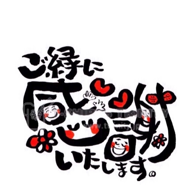 正規通販 ゆき様オーダー♡サンキューシール♡おまけ付き♡ カード+