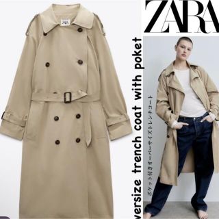 ザラ(ZARA)のZARA トレンチコート(トレンチコート)