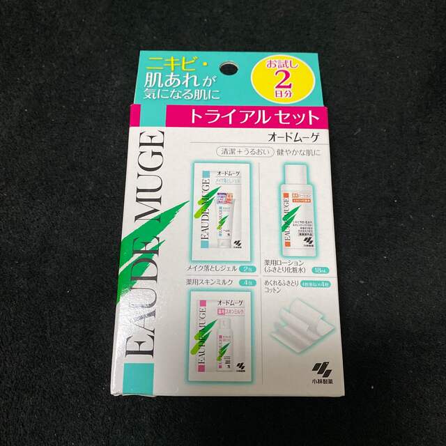 小林製薬(コバヤシセイヤク)のオードムーゲ トライアルセット コスメ/美容のキット/セット(サンプル/トライアルキット)の商品写真