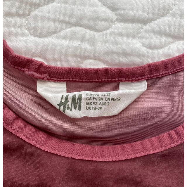 H&M(エイチアンドエム)のH&Mのつなぎ　オーバーオール　サロペット キッズ/ベビー/マタニティのキッズ服女の子用(90cm~)(パンツ/スパッツ)の商品写真