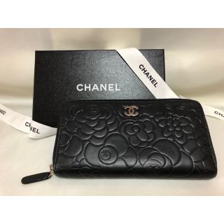 シャネル(CHANEL)のCHANELシャネル　カメリア　長財布(財布)