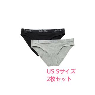 カルバンクライン(Calvin Klein)のカルバンクライン　ロゴ　ビキニショーツ　2枚セット(ショーツ)