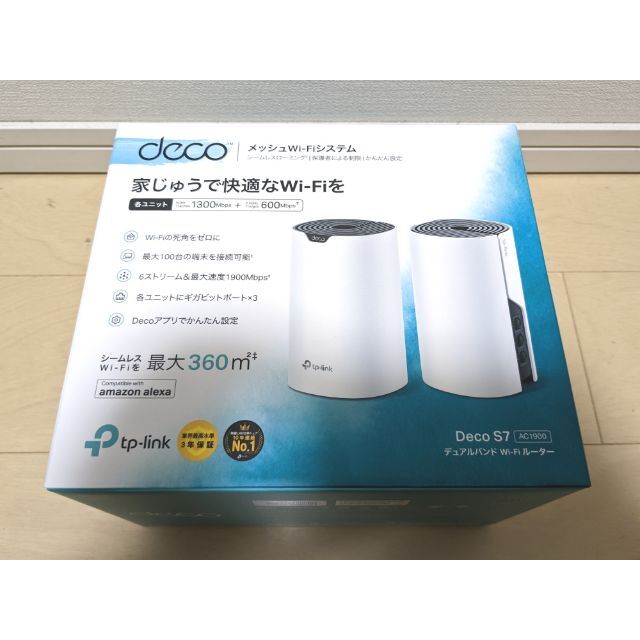 TP-Link Deco S7 2パック メッシュWi-Fiシステム