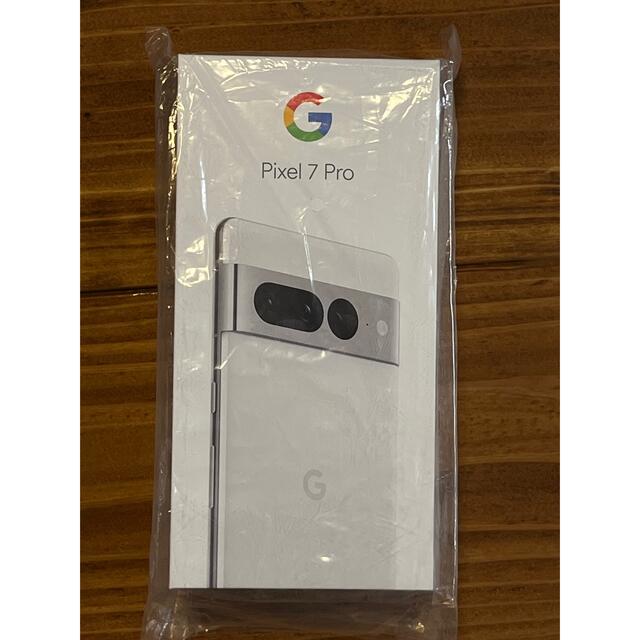 Google Pixel - Google pixel 7 Pro Snow