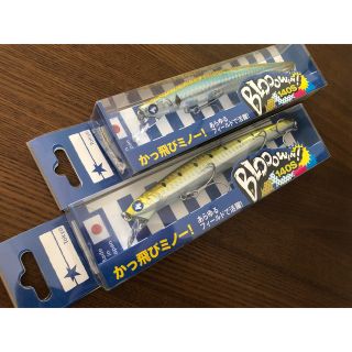 ブルーブルー(BLUE BLUE)のブリキヤ様　専用販売(ルアー用品)