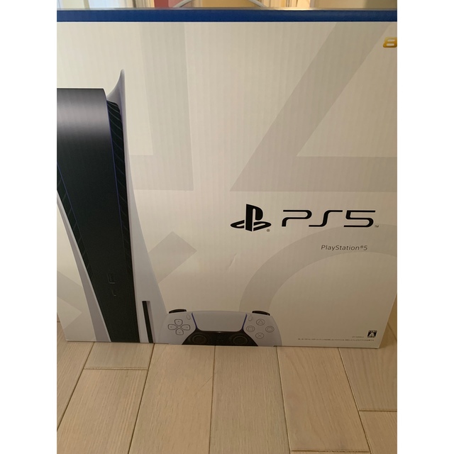 家庭用ゲーム機本体PlayStation5 CFI-1200A01