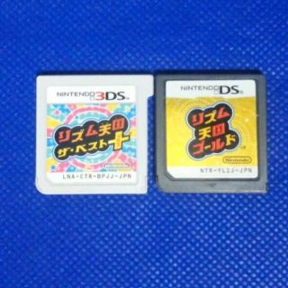 ニンテンドー3DS(ニンテンドー3DS)のリズム天国　２個(携帯用ゲームソフト)