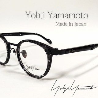 Yohji Yamamoto - Yohji Yamamoto 19-0061-1 メガネフレーム 日本製