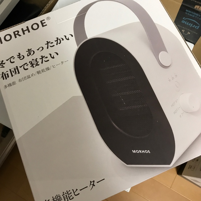 MORHOE 超軽量 布団乾燥機 1台多役 4in1 小型 セラミック MORHOE 超軽量 布団乾燥機 1台多役 4in1 小型 セラミック