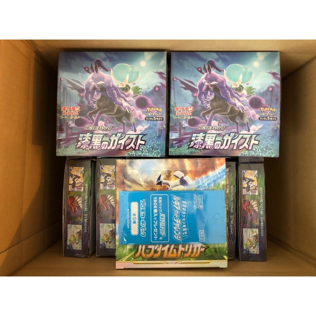 新品即決 ポケモン - ポケカ 漆黒のガイスト16BOX パラダイムトリガー