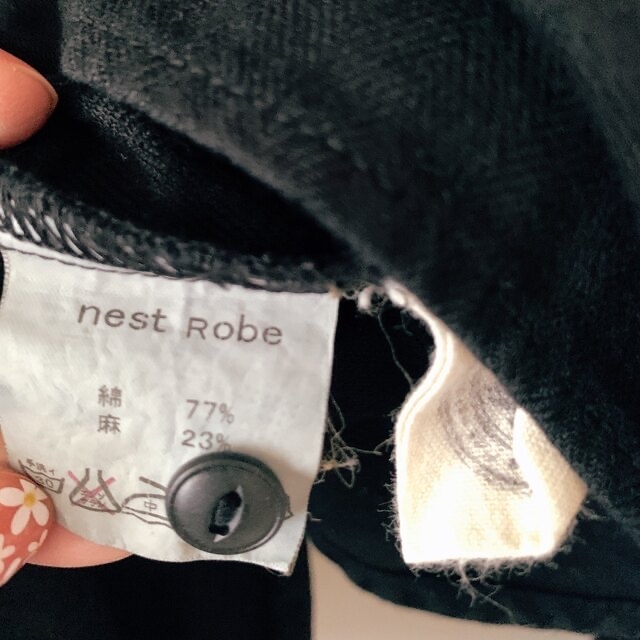 nest Robe(ネストローブ)のネストローブ ブラウス レディースのトップス(シャツ/ブラウス(長袖/七分))の商品写真