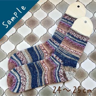 《sample》オパール毛糸　靴下　手編み 11121　24〜25cm