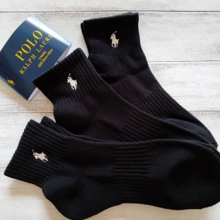 ポロラルフローレン(POLO RALPH LAUREN)のポロラルフローレン レディースソックス 23～25cm 3足セット(ソックス)